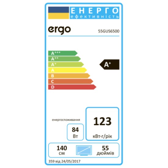 Телевизор Ergo 55GUS6500 Телевизор Ergo 55GUS6500