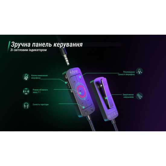 Навушники Fifine H9 Black (H9) Навушники Fifine H9 Black (H9)