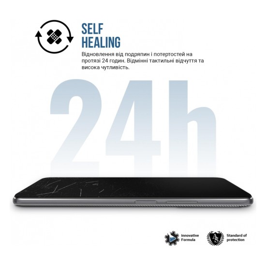 Пленка защитная Armorstandart Matte Realme C51 (ARM72844)