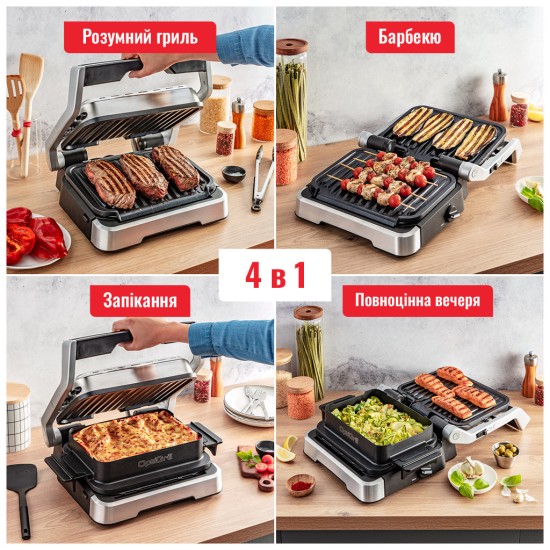 Электрогриль Tefal GC774D30