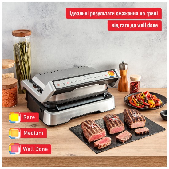 Электрогриль Tefal GC774D30