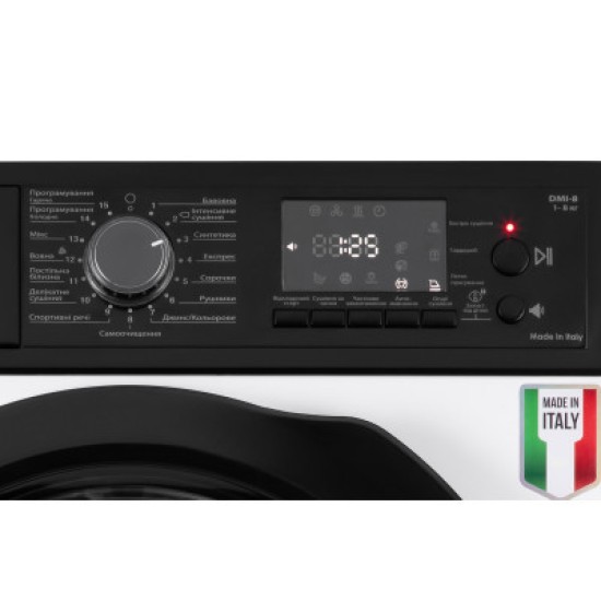 Сушильная машина Ardesto DMI-8 Сушильная машина Ardesto DMI-8