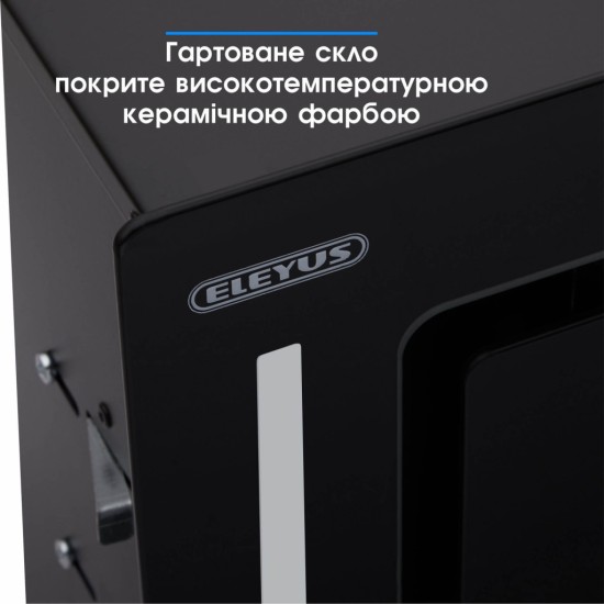 Вытяжка кухонная Eleyus GEMINI 700 LED 52 BL