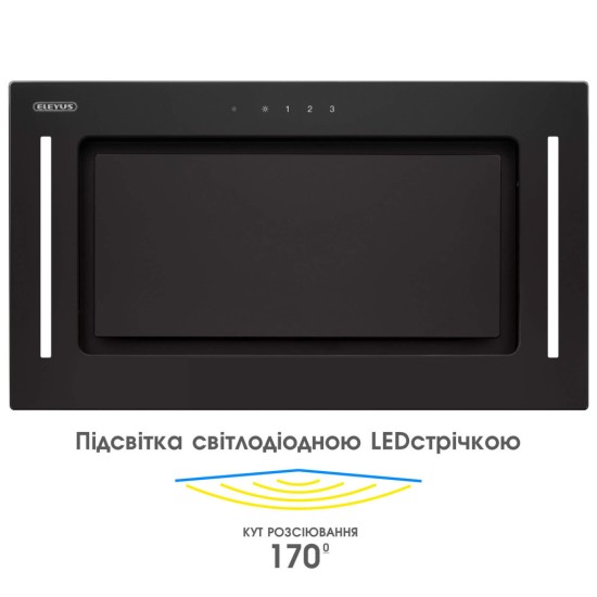 Вытяжка кухонная Eleyus GEMINI 700 LED 52 BL