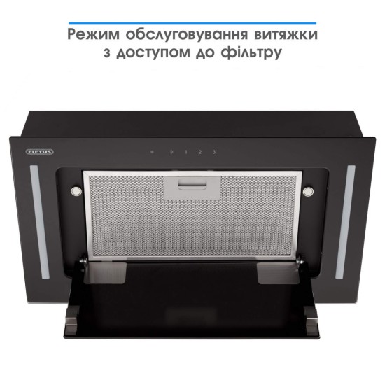 Вытяжка кухонная Eleyus GEMINI 700 LED 52 BL