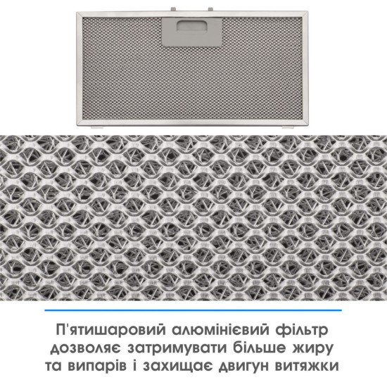 Вытяжка кухонная Eleyus GEMINI 700 LED 52 BL