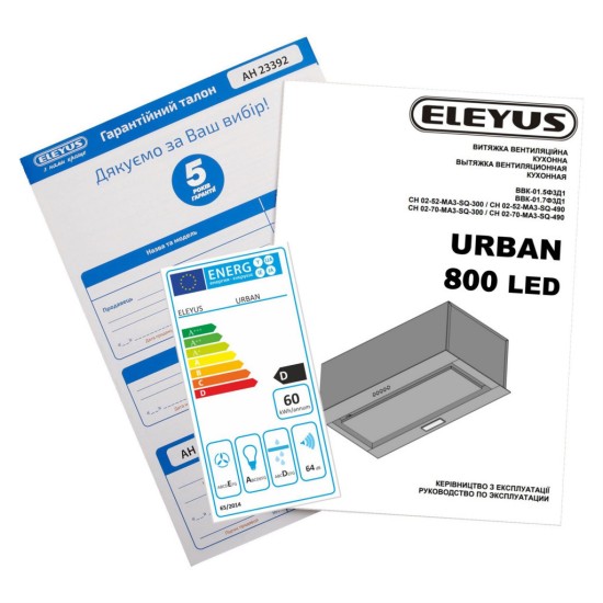 Вытяжка кухонная Eleyus URBAN 800 LED 52 BL