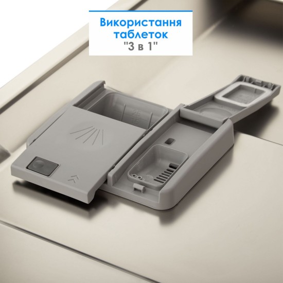 Посудомоечная машина Eleyus DWB 45039 LDI Посудомоечная машина Eleyus DWB 45039 LDI