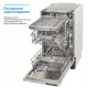 Посудомоечная машина Eleyus DWB 45039 LDI Посудомоечная машина Eleyus DWB 45039 LDI