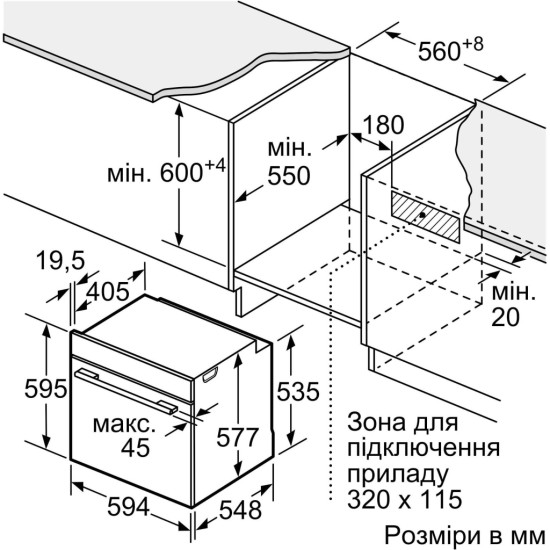 Духовой шкаф Siemens HM736G1B1 Духовой шкаф Siemens HM736G1B1