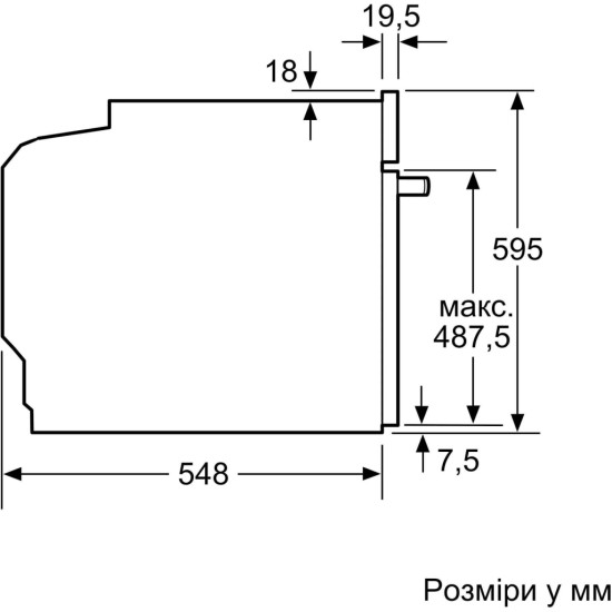 Духовой шкаф Siemens HM736G1B1 Духовой шкаф Siemens HM736G1B1