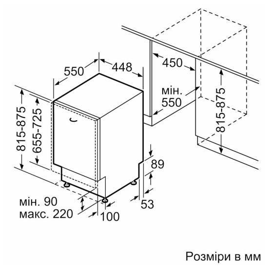 Посудомоечная машина Bosch SPV4HMX65K Посудомоечная машина Bosch SPV4HMX65K