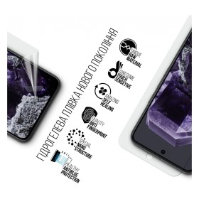 Пленка защитная Armorstandart Anti-Blue Google Pixel 8 (ARM72871)