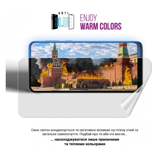 Пленка защитная Armorstandart Anti-Blue Google Pixel 8 (ARM72871) Пленка защитная Armorstandart Anti-Blue Google Pixel 8 (ARM72871)