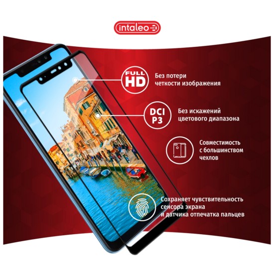 Скло захисне Intaleo Full Glue Samsung M01 core (1283126505034)