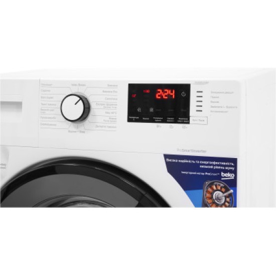 Пральна машина Beko WUE6512IXBW Пральна машина Beko WUE6512IXBW