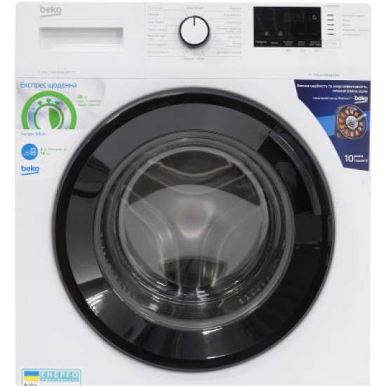 Пральна машина Beko WUE6512IXBW Пральна машина Beko WUE6512IXBW