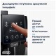 Кавомашина DeLonghi ECAM 220.60.B