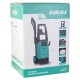Мойка высокого давления Sigma 2000Вт max 150bar 7.2 л/мин + турбонасадка (5342101) Мойка высокого давления Sigma 2000Вт max 150bar 7.2 л/мин + турбонасадка (5342101)