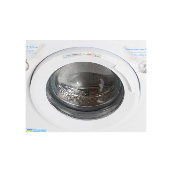Стиральная машина Beko WUE6511IXWW Стиральная машина Beko WUE6511IXWW