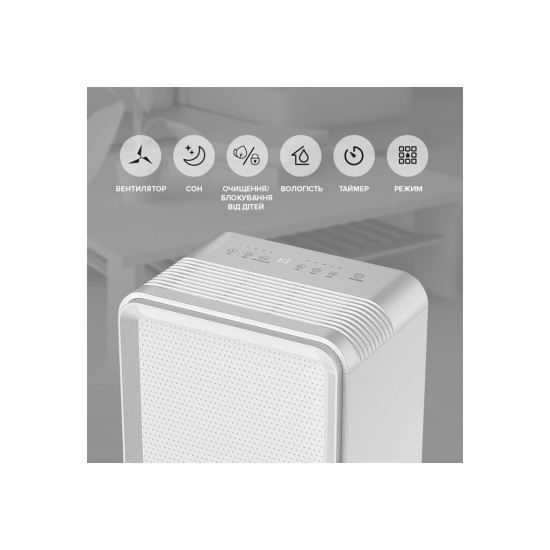 Осушитель воздуха MYCOND Roomer Smart 12 (ROOMER_SMART_12) Осушитель воздуха MYCOND Roomer Smart 12 (ROOMER_SMART_12)