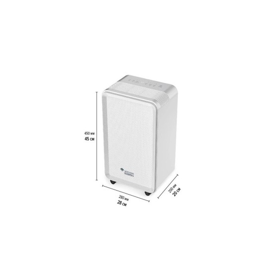 Осушитель воздуха MYCOND Roomer Smart 12 (ROOMER_SMART_12) Осушитель воздуха MYCOND Roomer Smart 12 (ROOMER_SMART_12)