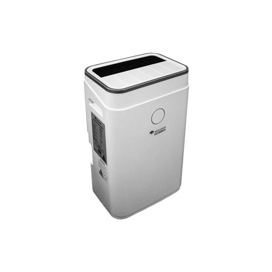 Осушитель воздуха MYCOND Roomer Smart 25 (ROOMER_SMART_25) Осушитель воздуха MYCOND Roomer Smart 25 (ROOMER_SMART_25)