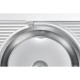 Ломтерезка Gorenje R708A Ломтерезка Gorenje R708A