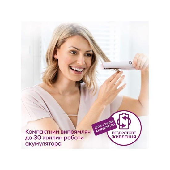 Выпрямитель для волос Beurer HS_20 Выпрямитель для волос Beurer HS_20