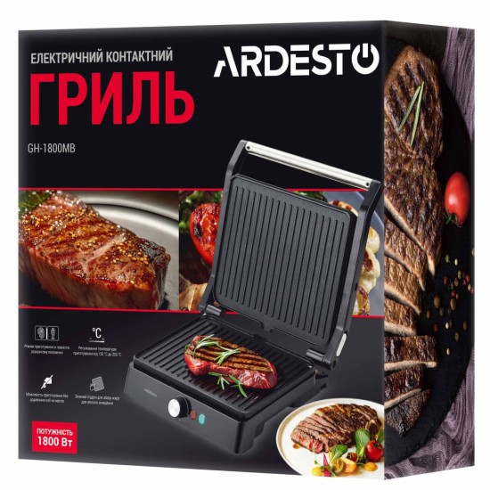 Электрогриль Ardesto GH-1800MB Электрогриль Ardesto GH-1800MB