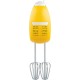 Миксер Sencor SHM5406YL