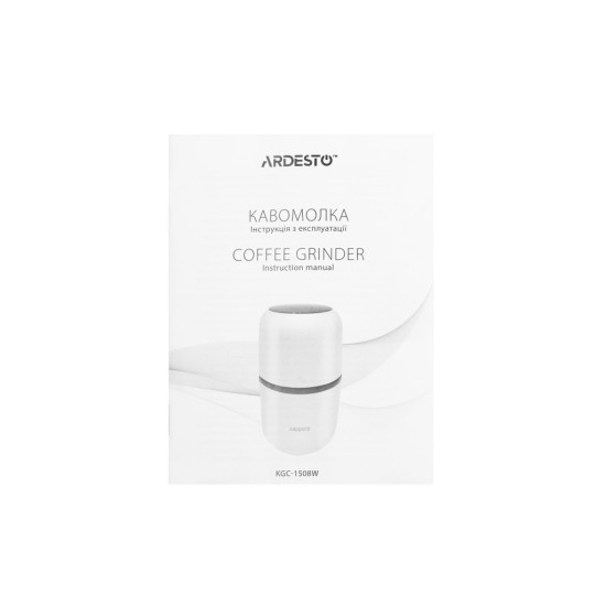Кофемолка Ardesto KGC-1508W Кофемолка Ardesto KGC-1508W