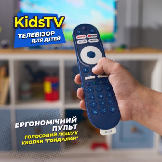 Телевизор Kivi Kids TV (32FKIDSTV) Телевизор Kivi Kids TV (32FKIDSTV)