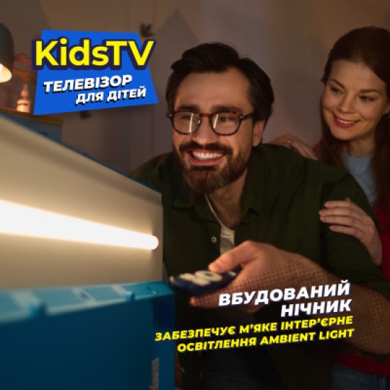 Телевизор Kivi Kids TV (32FKIDSTV) Телевизор Kivi Kids TV (32FKIDSTV)