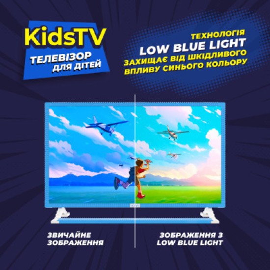 Телевизор Kivi Kids TV (32FKIDSTV) Телевизор Kivi Kids TV (32FKIDSTV)