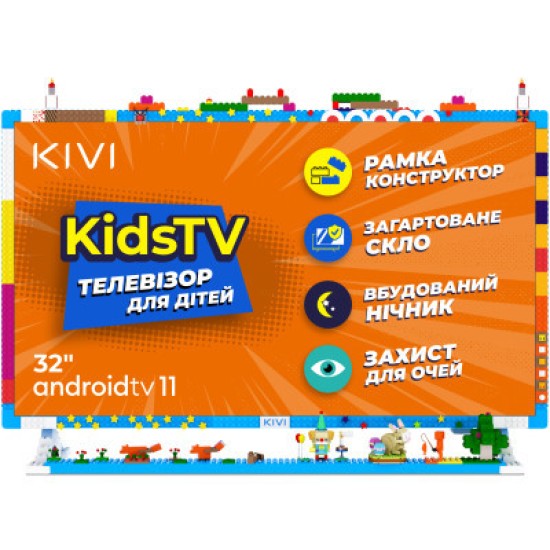 Телевизор Kivi Kids TV (32FKIDSTV) Телевизор Kivi Kids TV (32FKIDSTV)