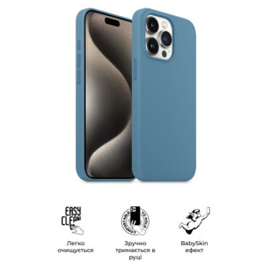 Чохол до мобільного телефона Armorstandart ICON2 MagSafe Apple iPhone 15 Pro Winter Blue (ARM72758) Чохол до мобільного телефона Armorstandart ICON2 MagSafe Apple iPhone 15 Pro Winter Blue (ARM72758)