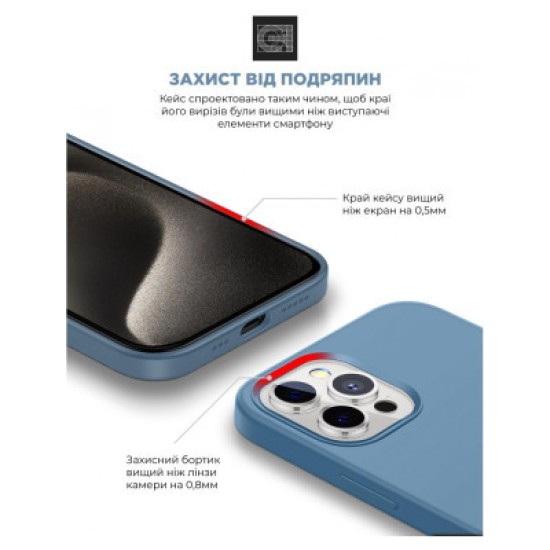 Чохол до мобільного телефона Armorstandart ICON2 MagSafe Apple iPhone 15 Pro Winter Blue (ARM72758) Чохол до мобільного телефона Armorstandart ICON2 MagSafe Apple iPhone 15 Pro Winter Blue (ARM72758)