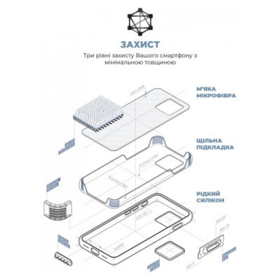 Чохол до мобільного телефона Armorstandart ICON2 MagSafe Apple iPhone 15 Pro Winter Blue (ARM72758) Чохол до мобільного телефона Armorstandart ICON2 MagSafe Apple iPhone 15 Pro Winter Blue (ARM72758)