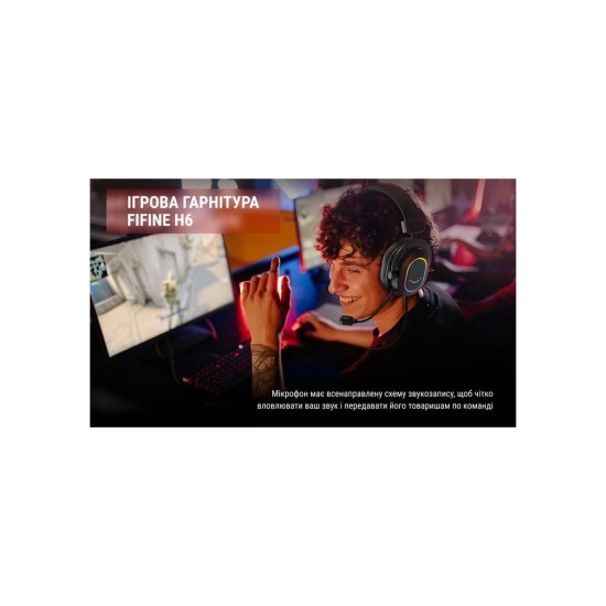 Наушники Fifine H6 RGB 7.1 Black (H6)