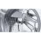 Стиральная машина Siemens WG56B2A0UA Стиральная машина Siemens WG56B2A0UA