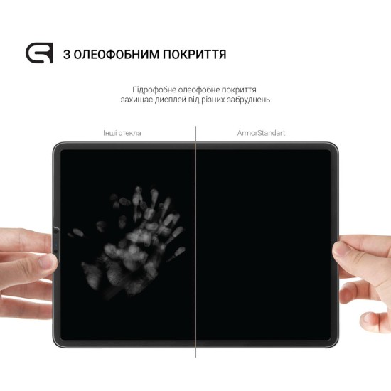 Стекло защитное Armorstandart Nintendo Switch OLED (ARM74480) Стекло защитное Armorstandart Nintendo Switch OLED (ARM74480)