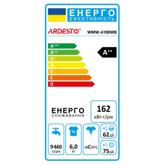 Стиральная машина Ardesto WMW-6100WB Стиральная машина Ardesto WMW-6100WB