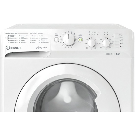 Стиральная машина Indesit OMTWSC51052WUA Стиральная машина Indesit OMTWSC51052WUA
