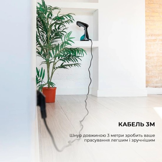 Отпариватель для одежды Cecotec CCTC-05519 Отпариватель для одежды Cecotec CCTC-05519