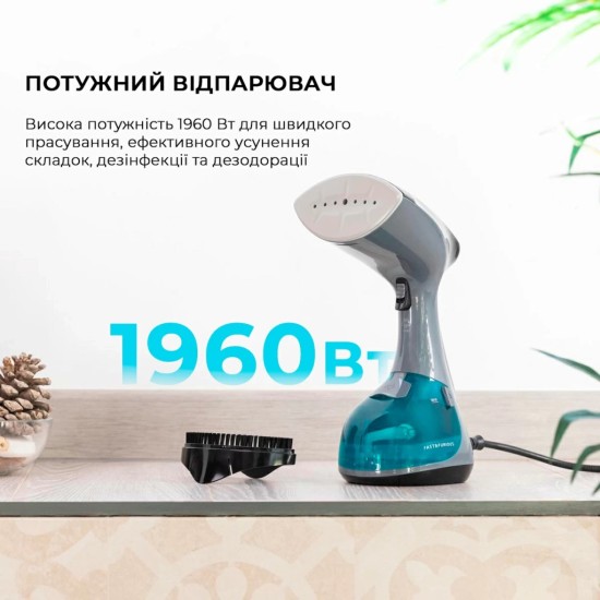 Отпариватель для одежды Cecotec CCTC-05519 Отпариватель для одежды Cecotec CCTC-05519