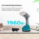 Отпариватель для одежды Cecotec CCTC-05519 Отпариватель для одежды Cecotec CCTC-05519