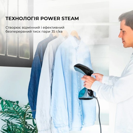 Отпариватель для одежды Cecotec CCTC-05519 Отпариватель для одежды Cecotec CCTC-05519