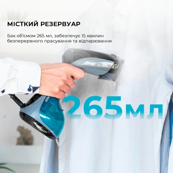 Отпариватель для одежды Cecotec CCTC-05519 Отпариватель для одежды Cecotec CCTC-05519
