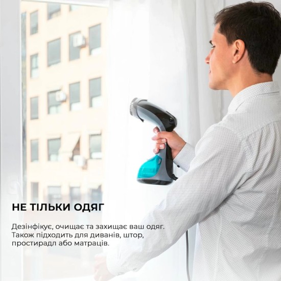 Отпариватель для одежды Cecotec CCTC-05519 Отпариватель для одежды Cecotec CCTC-05519
